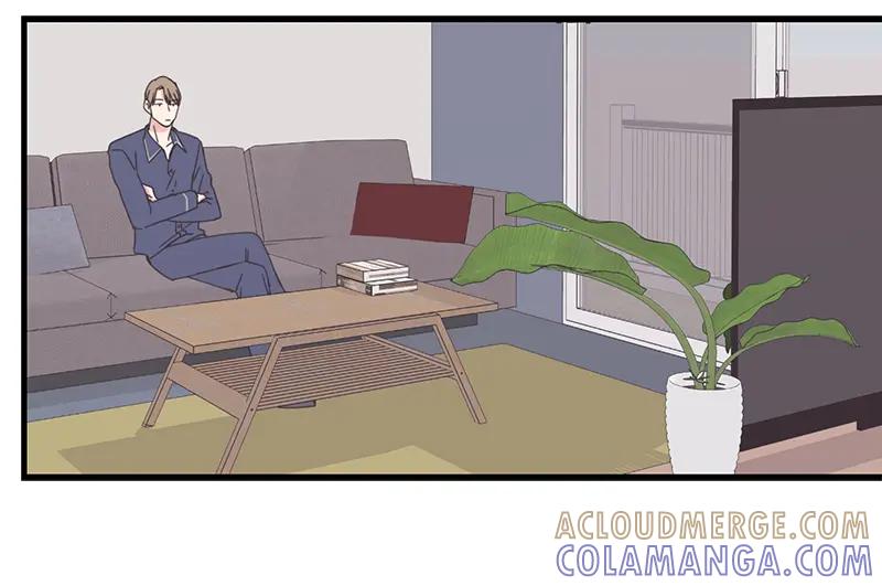 《取向的发现》第77话 第28页