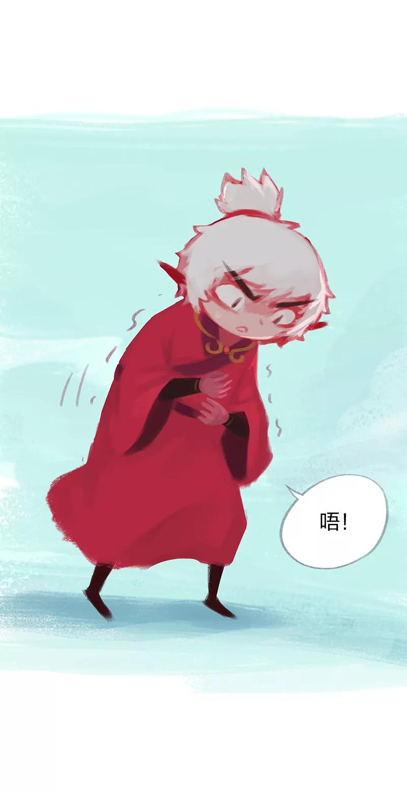 《吾猫当仙》第74话 第62页