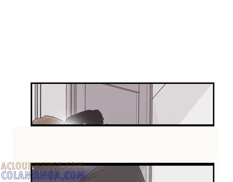 《取向的发现》第77话 第67页