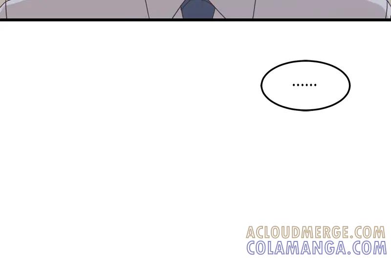 《取向的发现》第77话 第16页
