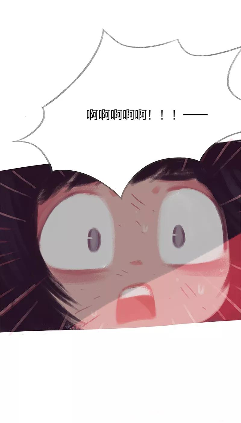 《吾猫当仙》第75话 第27页