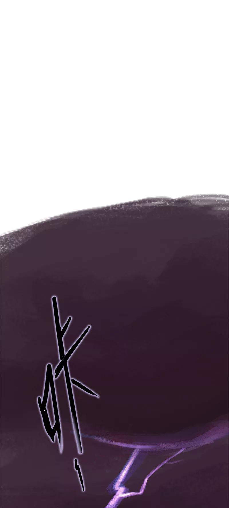 《吾猫当仙》第75话 第32页