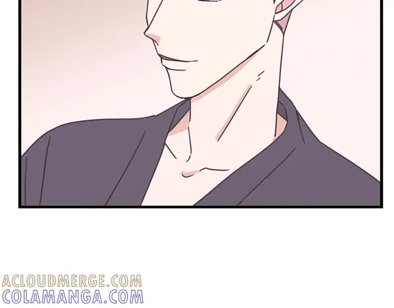 《取向的发现》第78话 第46页