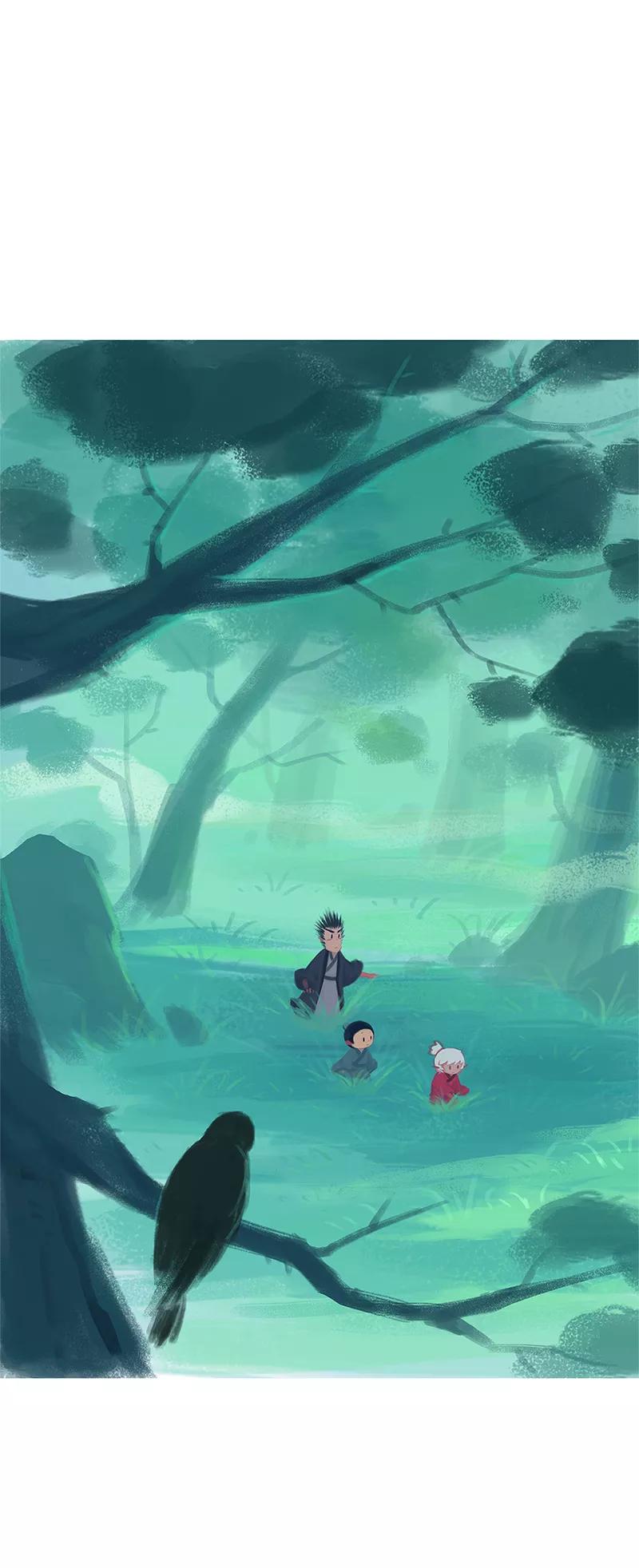《吾猫当仙》第75话 第2页