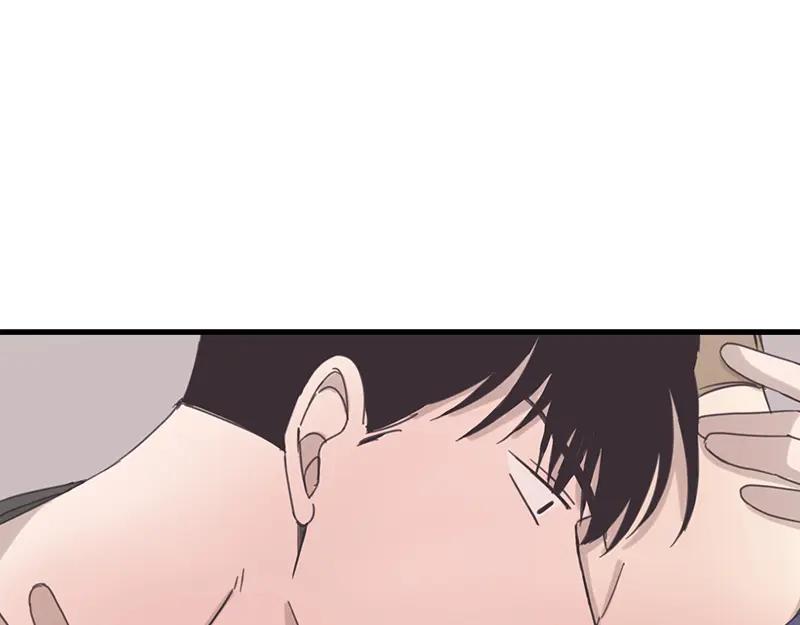 《取向的发现》第78话 第11页