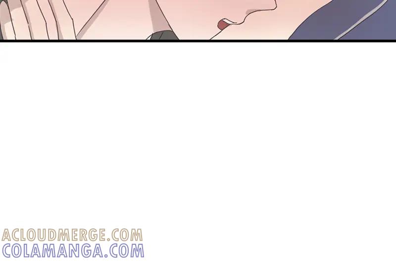 《取向的发现》第78话 第10页