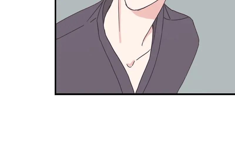 《取向的发现》第78话 第36页