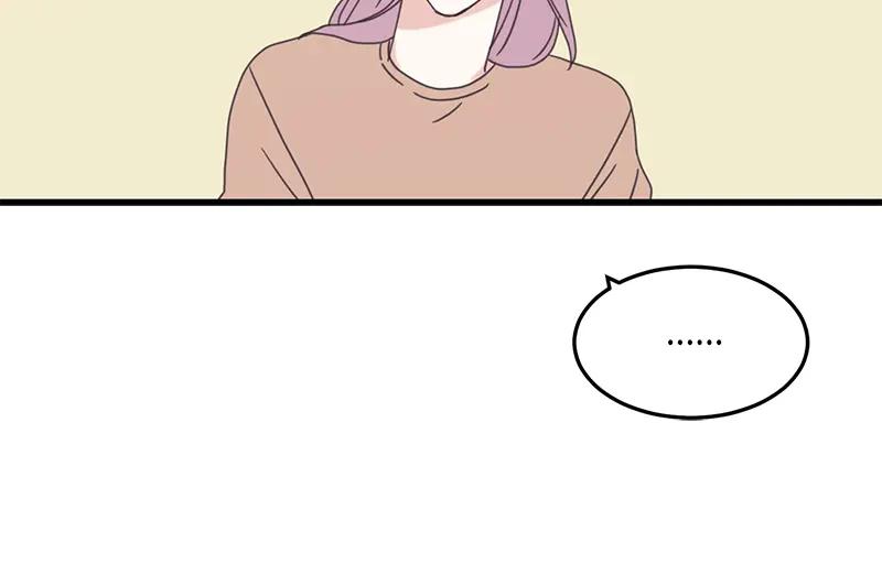《取向的发现》第79话 第44页