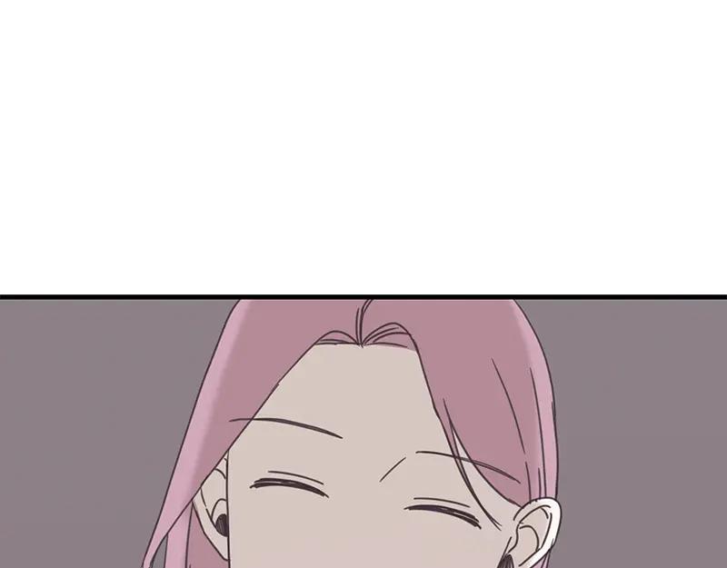 《取向的发现》第79话 第69页