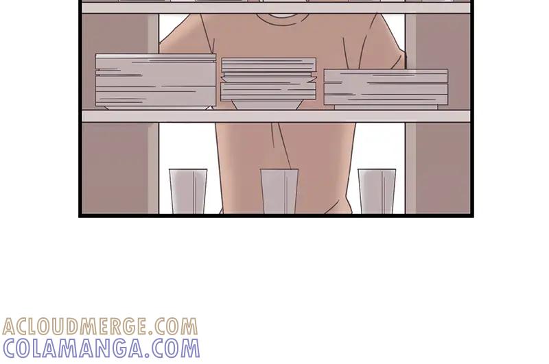 《取向的发现》第79话 第28页