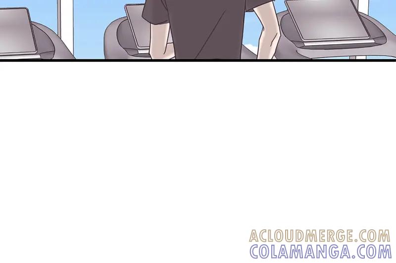 《取向的发现》第79话 第4页