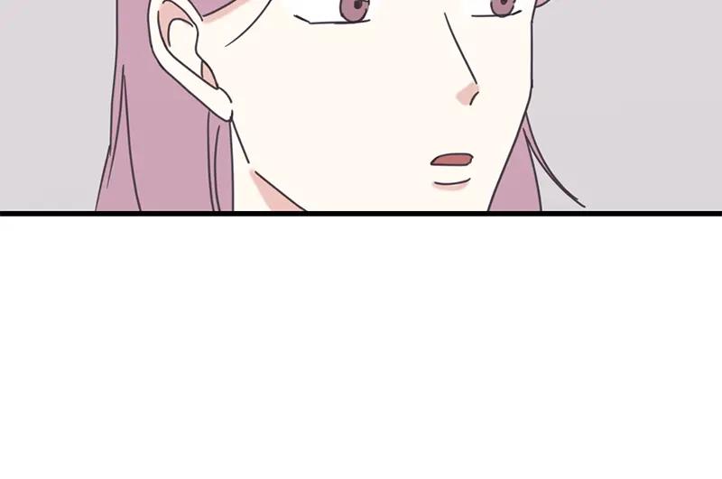 《取向的发现》第79话 第60页