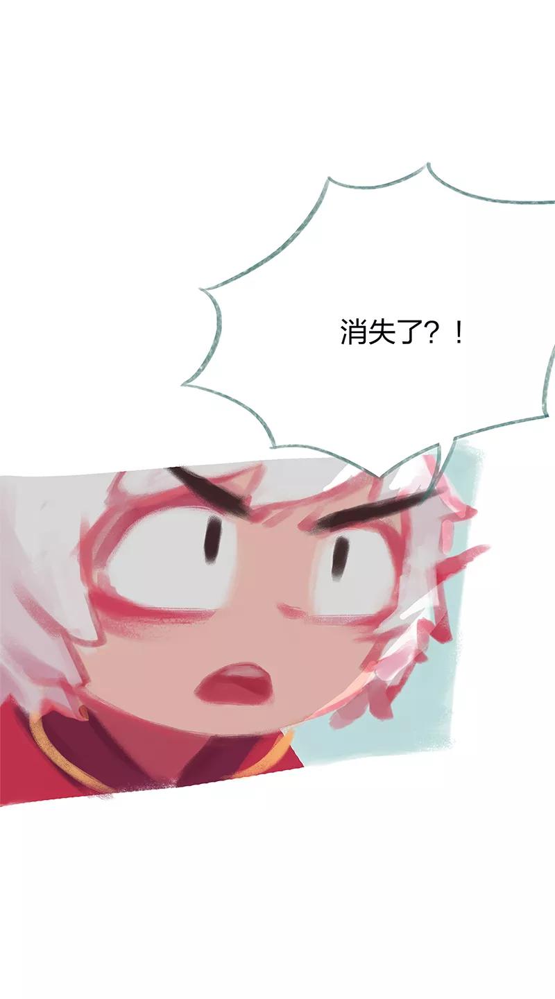 《吾猫当仙》第76话 第26页