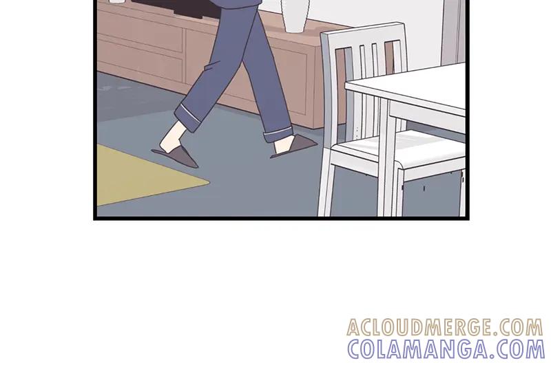 《取向的发现》第79话 第22页