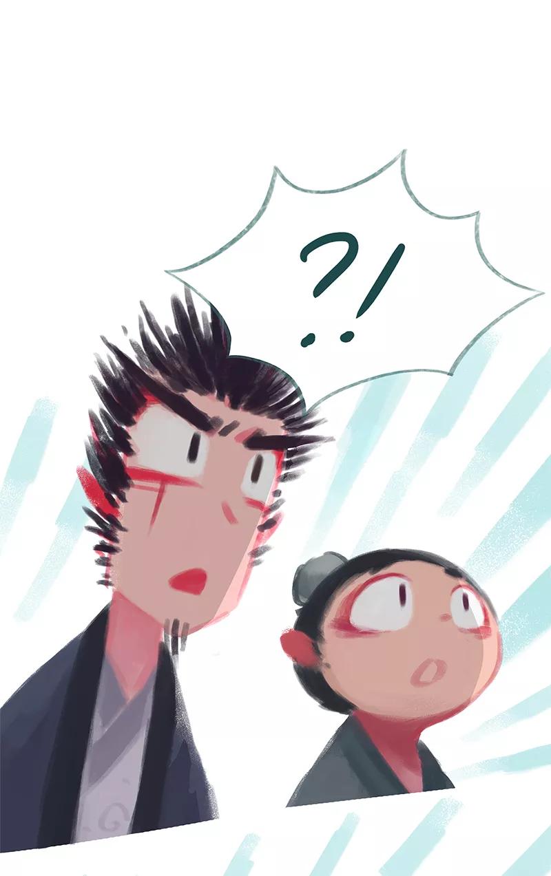 《吾猫当仙》第76话 第12页