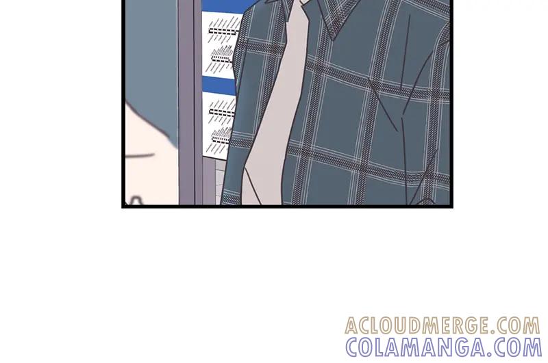 《取向的发现》第80话 第46页