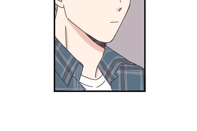 《取向的发现》第80话 第18页