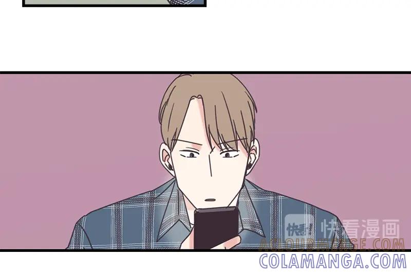 《取向的发现》第80话 第40页