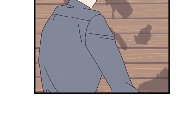 《取向的发现》第81话 第50页