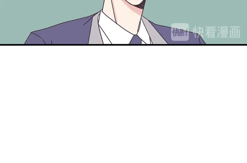 《取向的发现》第81话 第30页
