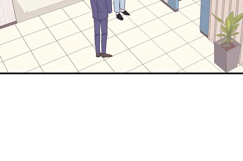 《取向的发现》第81话 第6页