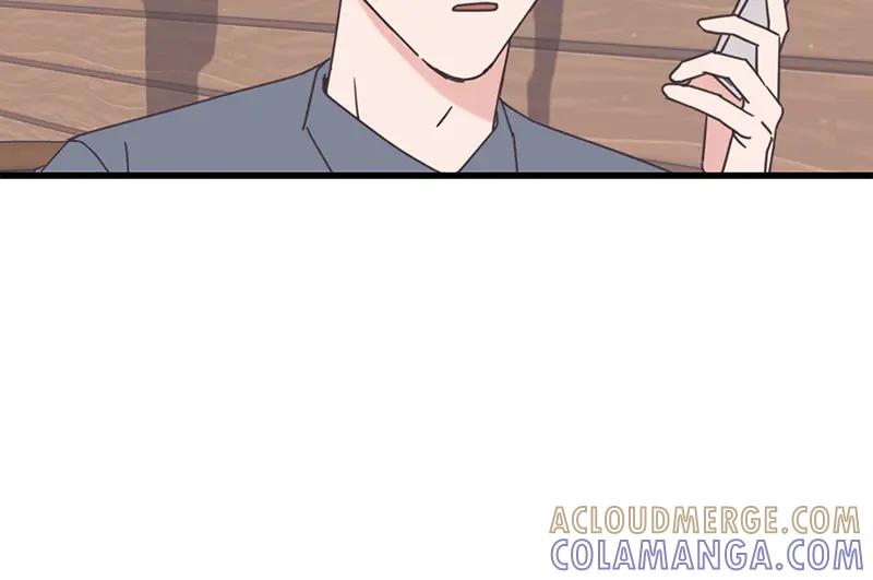 《取向的发现》第82话 第4页