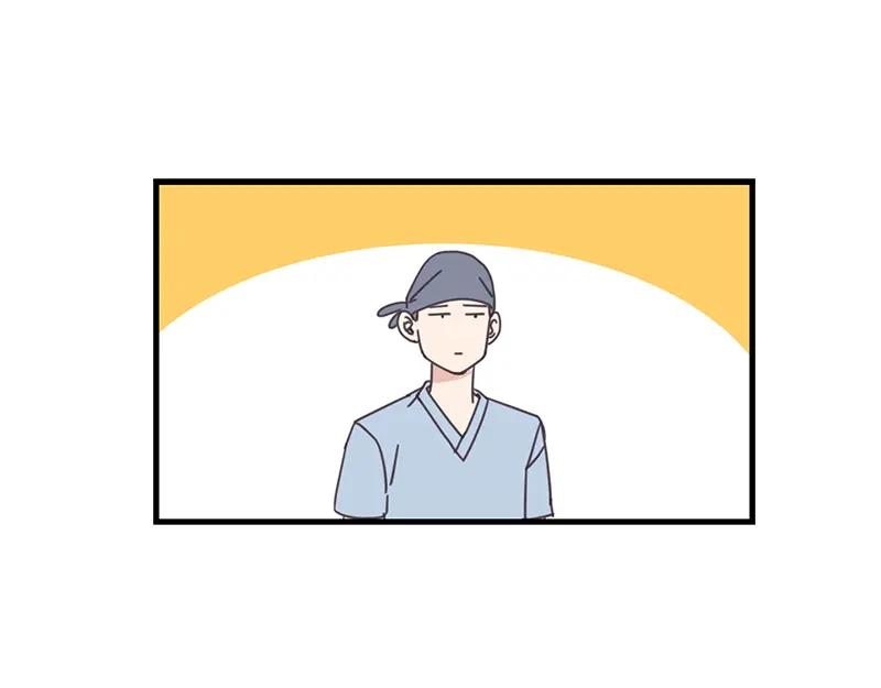 《取向的发现》第82话 第21页