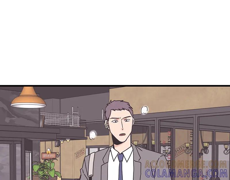 《取向的发现》第83话 第55页