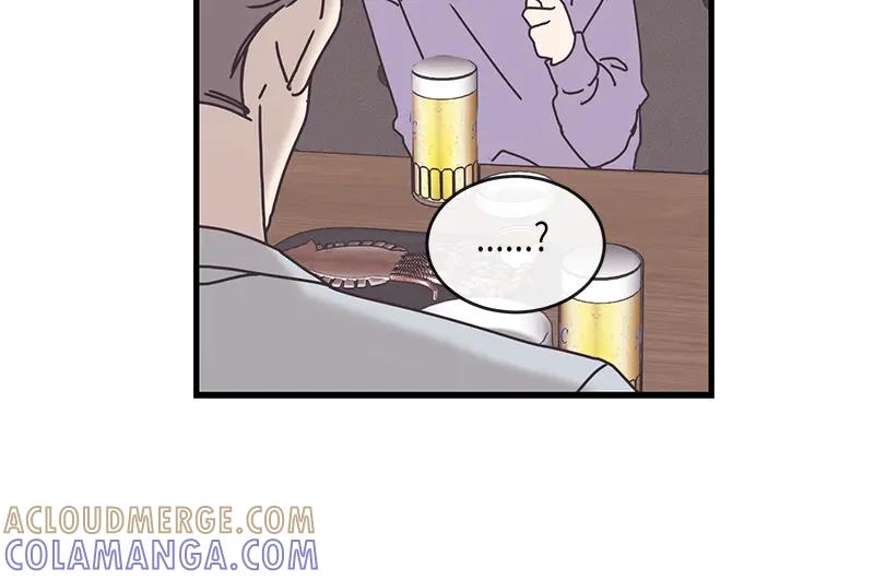 《取向的发现》第83话 第46页