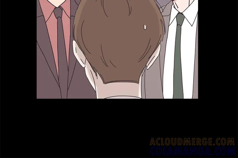 《取向的发现》第83话 第22页