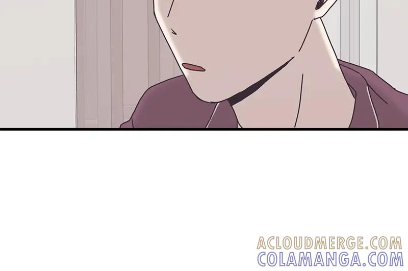 《取向的发现》第84话 第40页