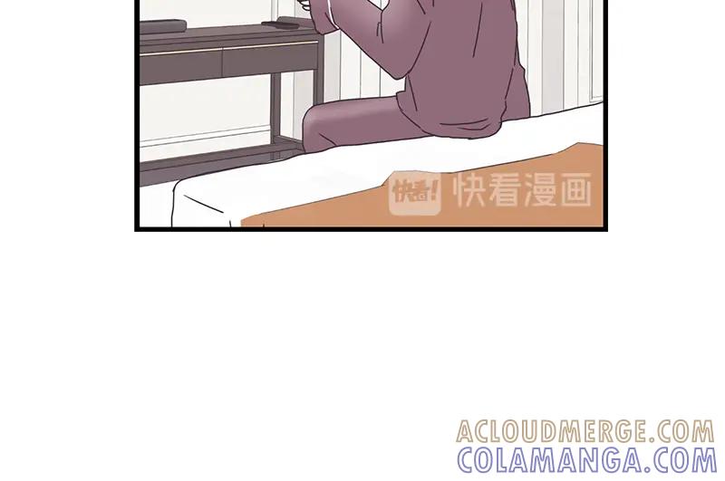 《取向的发现》第84话 第34页
