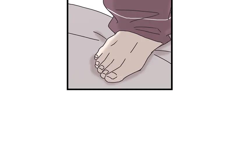 《取向的发现》第84话 第36页