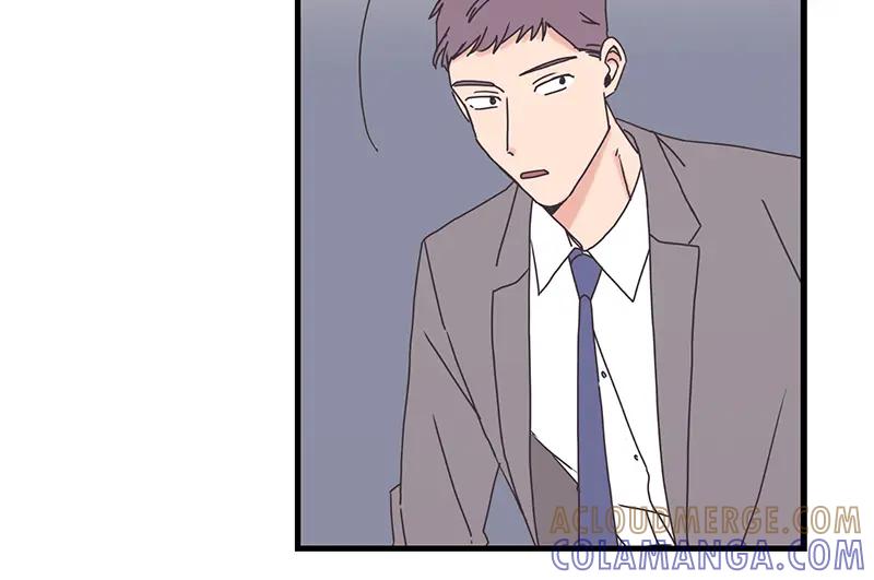 《取向的发现》第84话 第10页