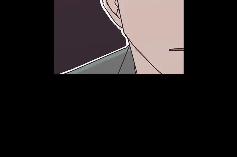 《取向的发现》第85话 第38页
