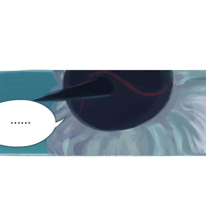 《吾猫当仙》第81话 第9页