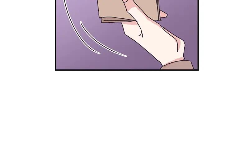 《取向的发现》第85话 第56页