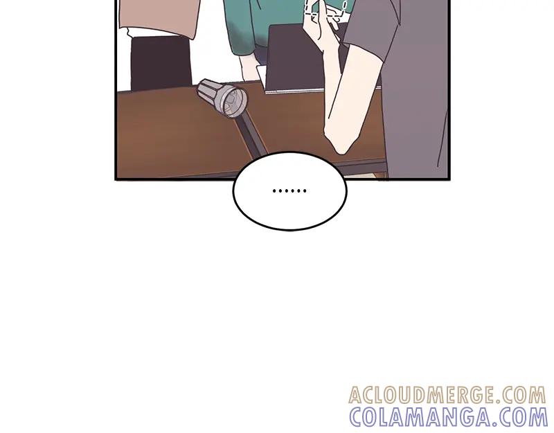 《取向的发现》第85话 第58页