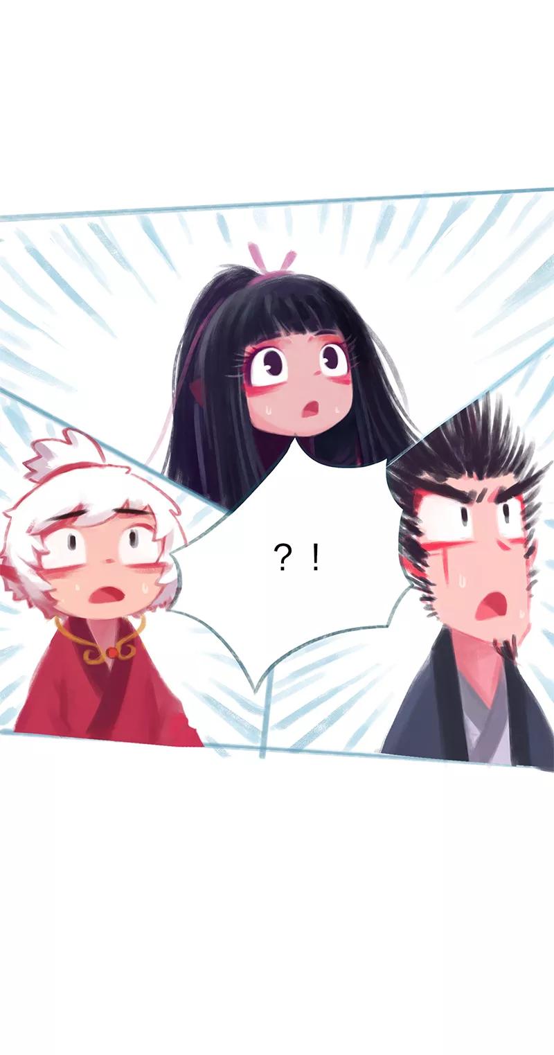 《吾猫当仙》第81话 第32页
