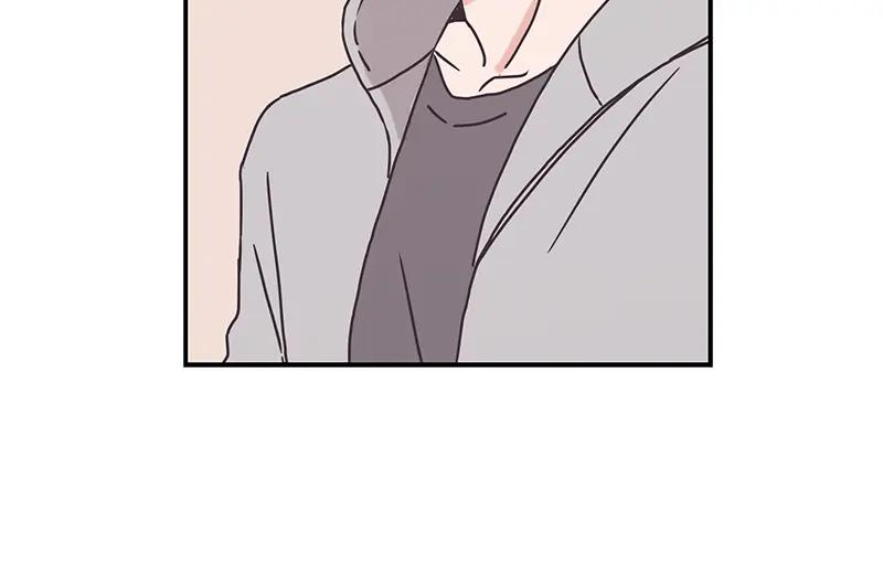 《取向的发现》第86话 第44页