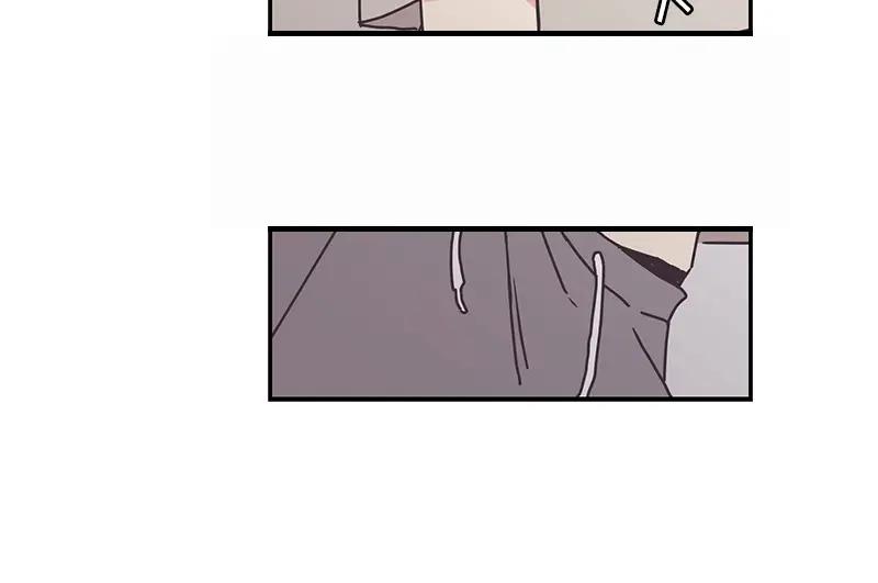 《取向的发现》第86话 第30页