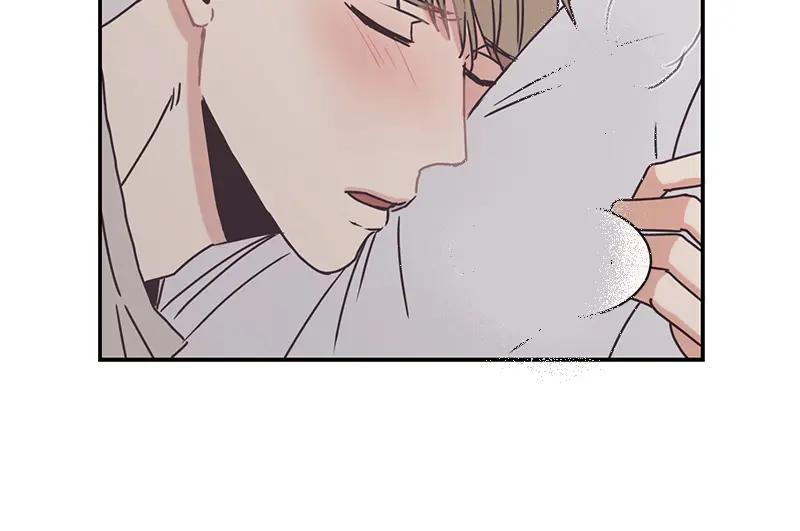 《取向的发现》第86话 第32页