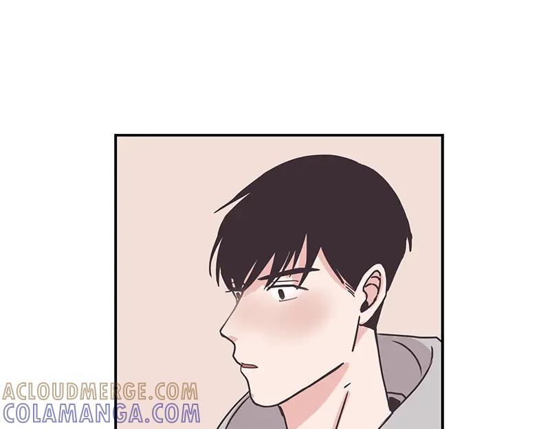 《取向的发现》第86话 第43页