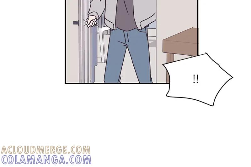 《取向的发现》第86话 第34页
