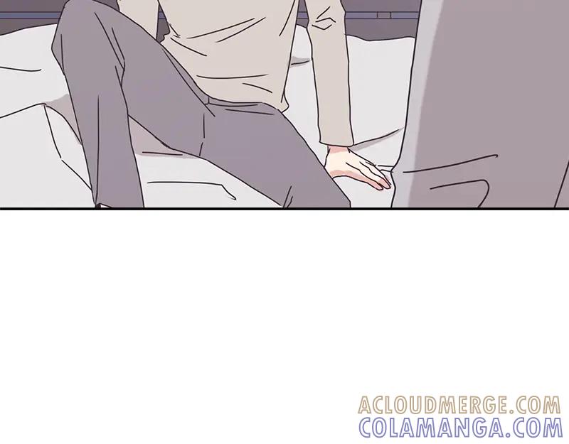 《取向的发现》第86话 第46页
