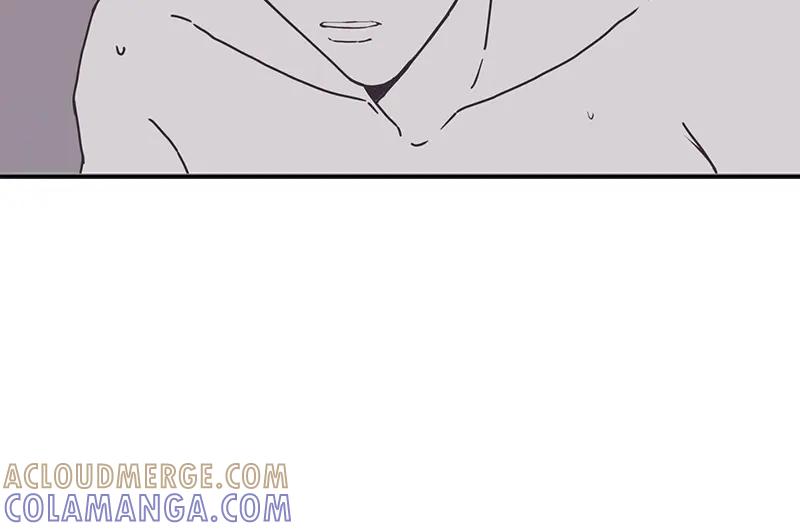 《取向的发现》第86话 第28页