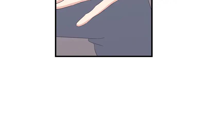 《取向的发现》第87话 第26页