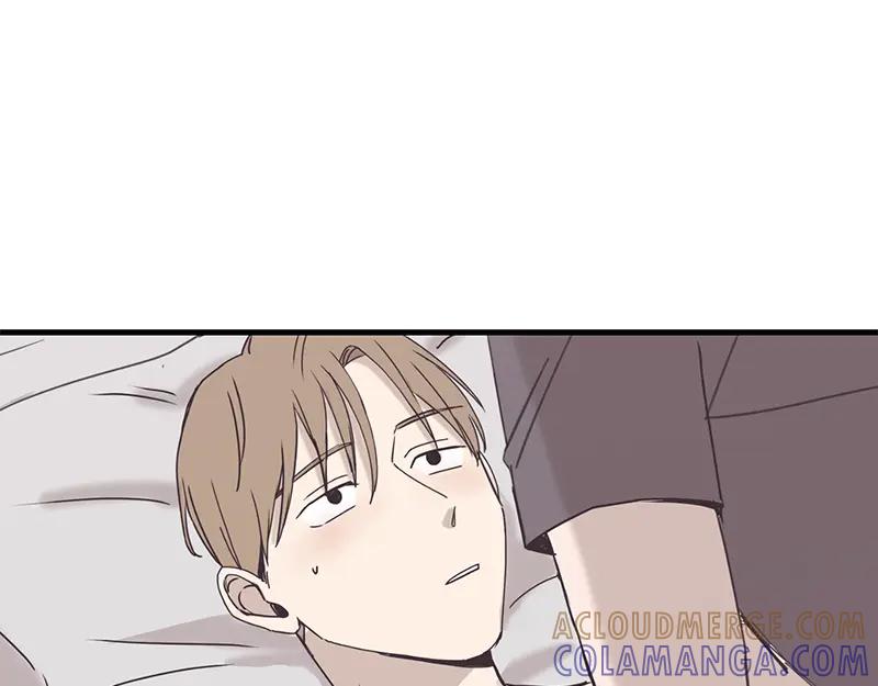 《取向的发现》第87话 第11页