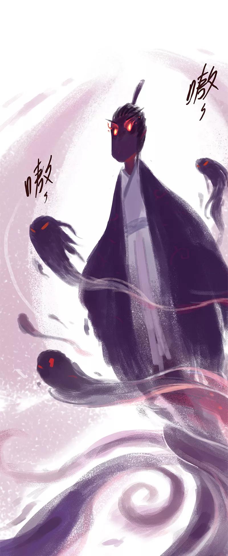 《吾猫当仙》第83话 第45页