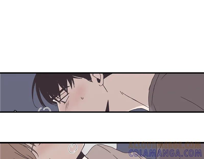 《取向的发现》第87话 第3页